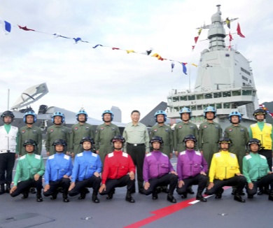 ]我国第一艘电磁弹射型航空母舰入列 习近平出席入列授旗仪式并登舰视察