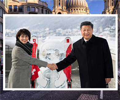习近平寄语冰雪运动